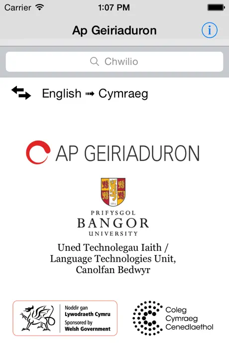 Ap Geiriaduron