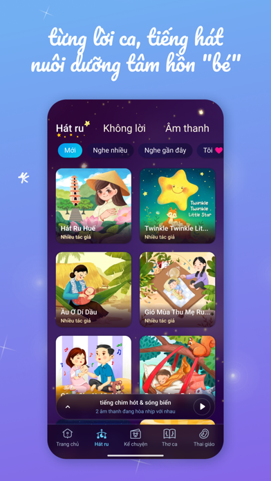 Moon & Sheep: Ngủ Ngon Screenshot