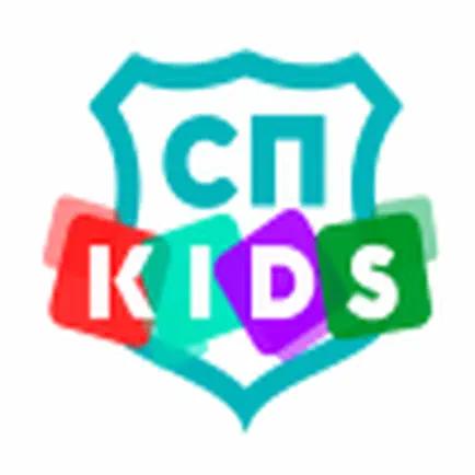СПKids Cheats