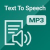 Text To Speech MP3 Save Share icon