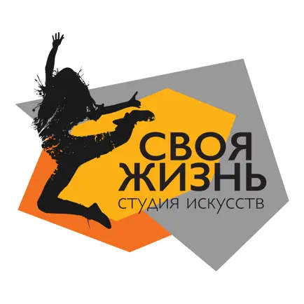 Школа танцев 