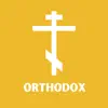 Eastern Orthodox Bible (EOB) App Delete