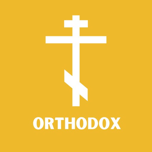 Eastern Orthodox Bible (EOB) icon