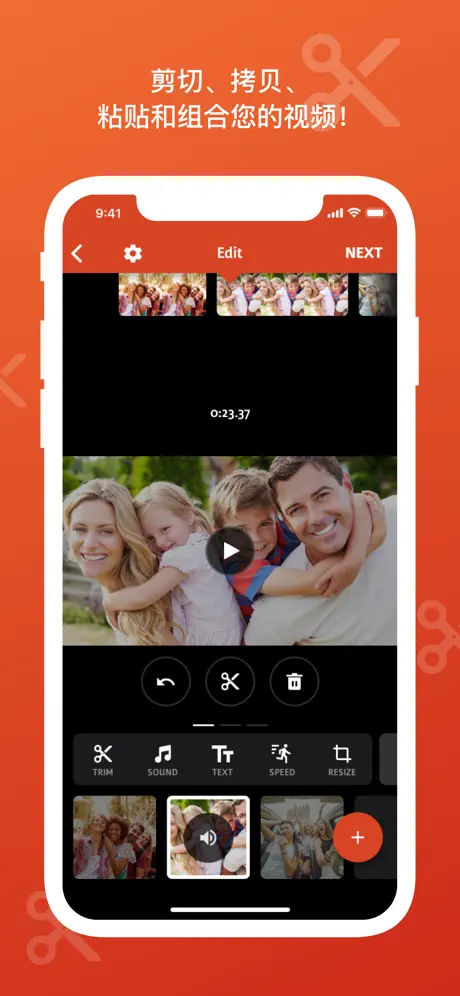 Videoshop - Video Editor