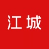 江城同城 icon