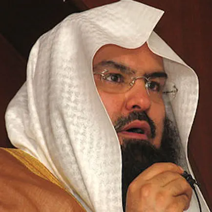 Sheikh Sudais Al Quran Kareem Читы