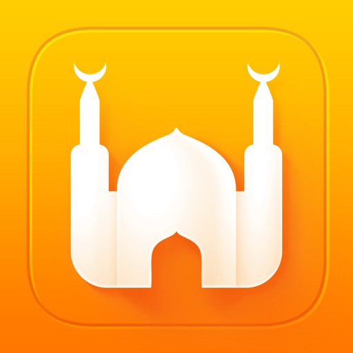 Athan Pro أوقات الصلاة - أذان