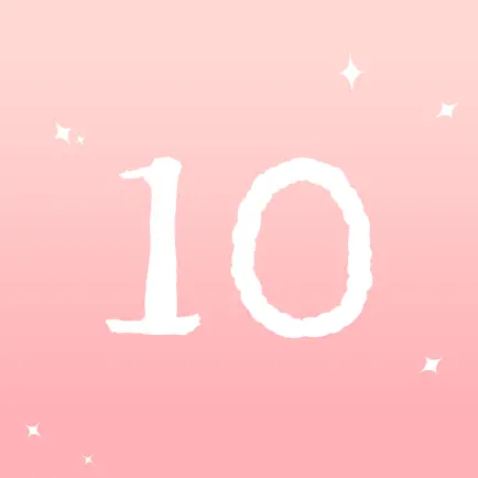 靠近10 Cheats