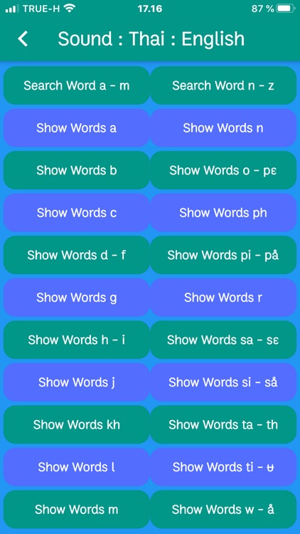 English-Thai Phrase Book screenshot-4