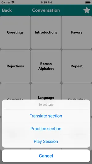 English to Albanian Translator screenshot 3