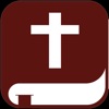 Haitian Creole Bible - iPadアプリ