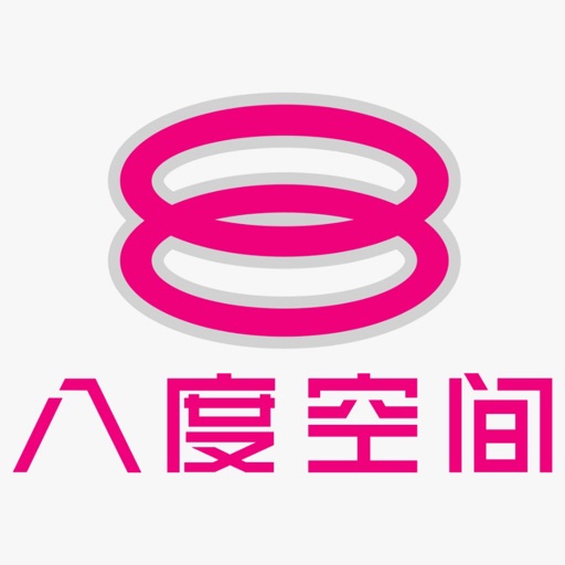 8TV CNY Stickers icon