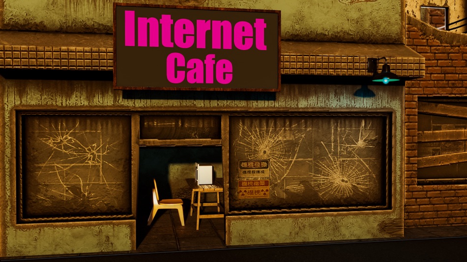 Internet Cafe Simulator Games - 1.0 - (iOS)