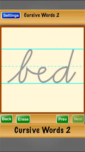 Cursive Words 2 screenshot 1