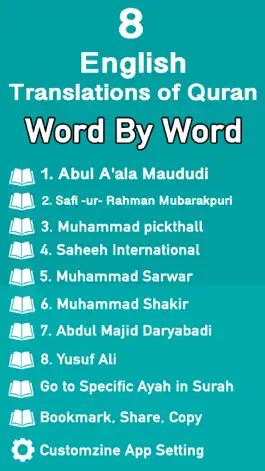 Game screenshot Quran English Word by Word mod apk