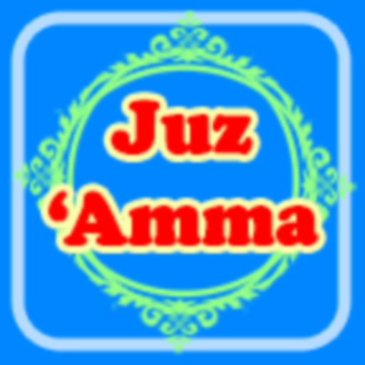 Juz Amma Audio dan Terjemahan