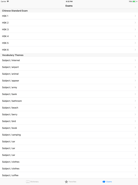Screenshot #3 for Chinese - Mandarin Language