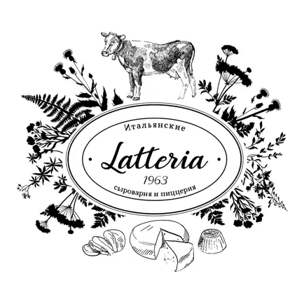 Latteria1963 Читы