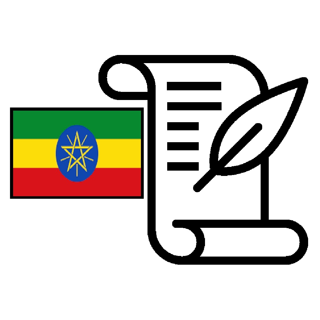 Get History of Ethiopia Exam for iOS, iPhone, iPad Aso Report