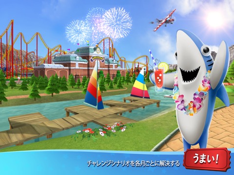 RollerCoaster Tycoon® Touch™のおすすめ画像4