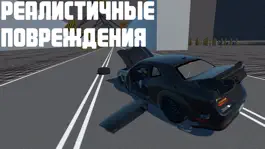 Game screenshot Universal Car Driving mod apk