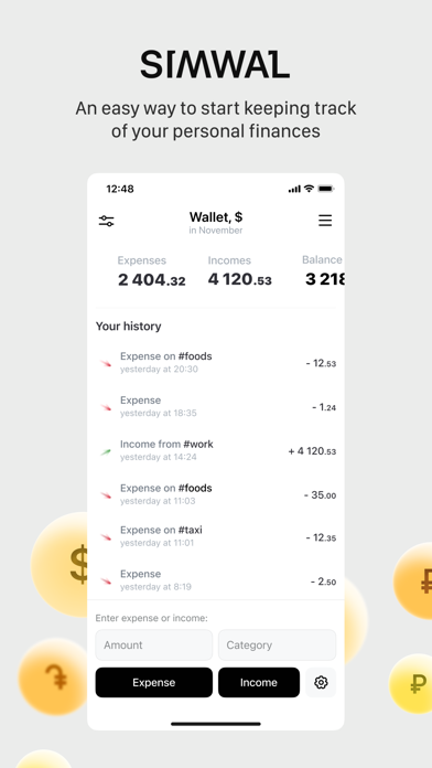 Simwal - financial accounting Screenshot