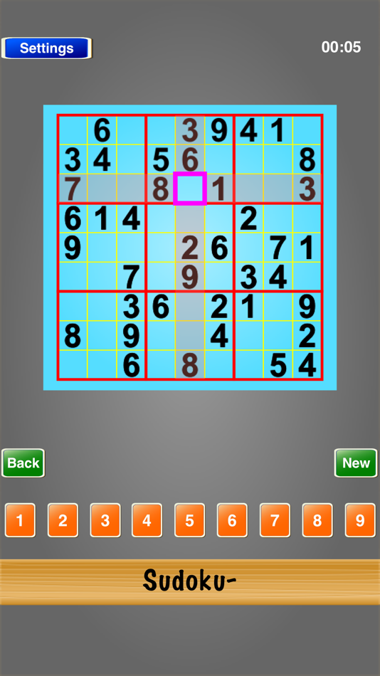 #1. Sudoku- (iOS) От: Horizon Business, Inc.