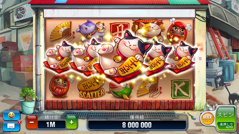 Huuugeカジノオンラインスロット 777™ screenshot 7