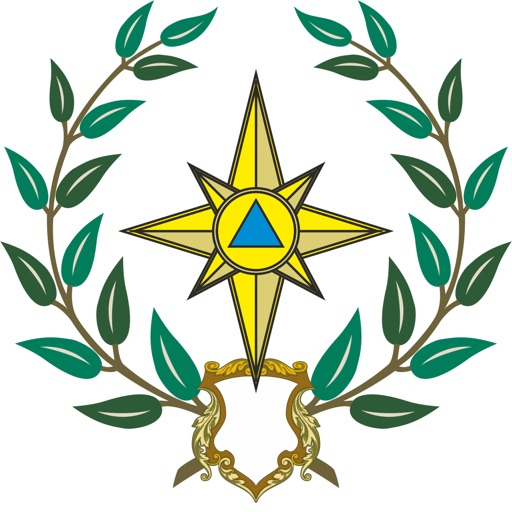 Заявка на КПП
