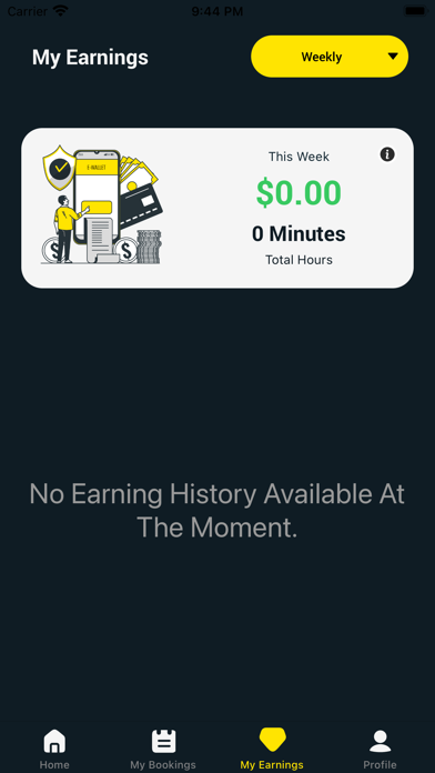 Boon Worker Screenshot