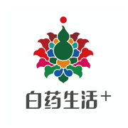 白客合一