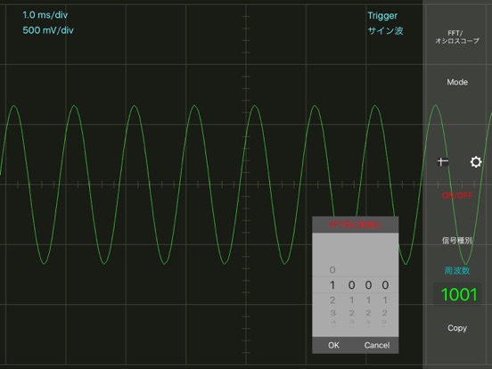 e-scope 3-in-1のおすすめ画像1