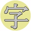 YARXI Minimum icon