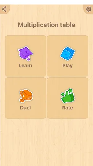 Multiplication table (Math) screenshot 1