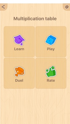 Multiplication table (Math) screenshot 1