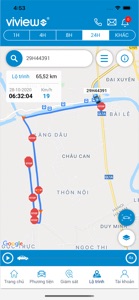 VIVIEW GPS screenshot #4 for iPhone