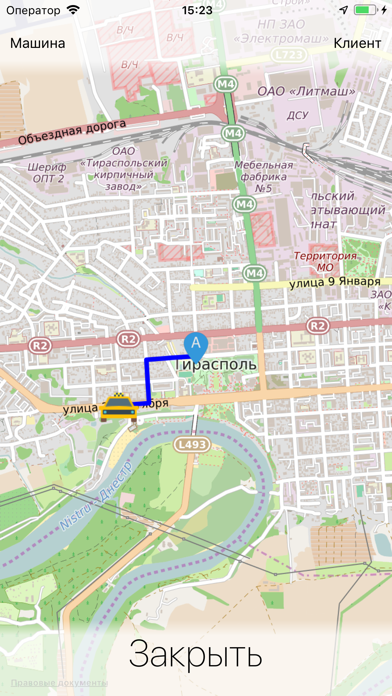 Taxi 1517 Screenshot