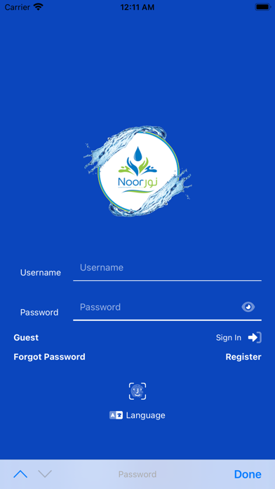 Noor Life Pure Water Screenshot