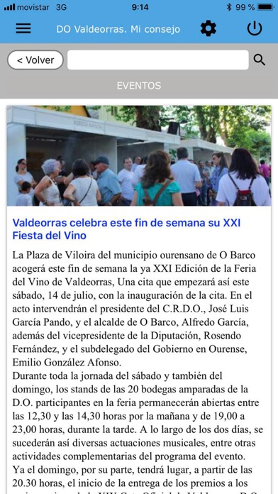 C.R. Valdeorras - MiConsejo Screenshot