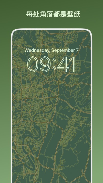 InPaper - 创作你的壁纸