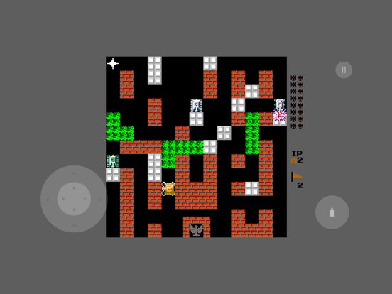 Screenshot #5 pour Brick Tank City