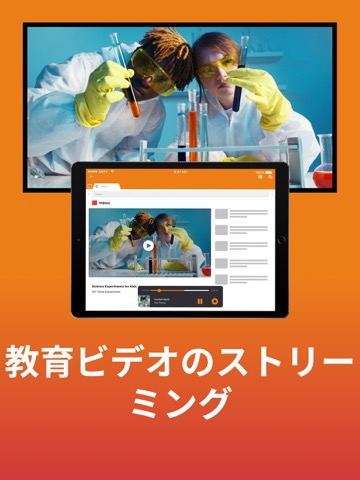 Screen Mirroring for Fire TV®のおすすめ画像7