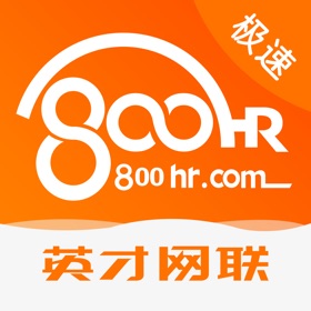 螢幕擷取畫面 (5) 行业找工作极速版