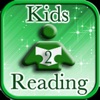 Kids Reading Comprehension 2 - iPadアプリ