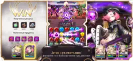 Game screenshot Alchemists' Garden apk