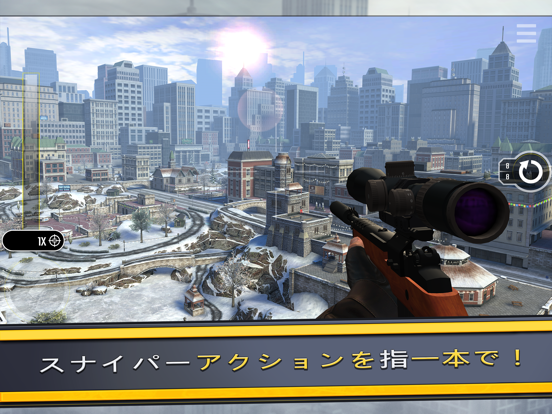 Pure Sniper: Gun Shooter Gamesのおすすめ画像4
