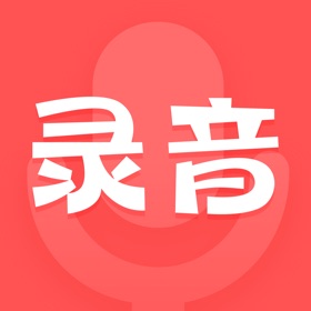 スクリーンショット (5) 鹿音神器-实时高清录音一键转文字