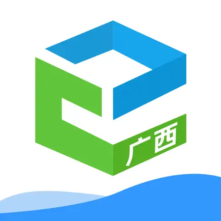 广西和教育 Cheats