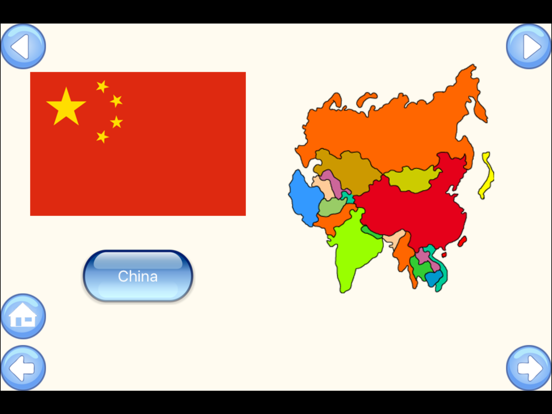 Screenshot #6 pour My First Country Flag