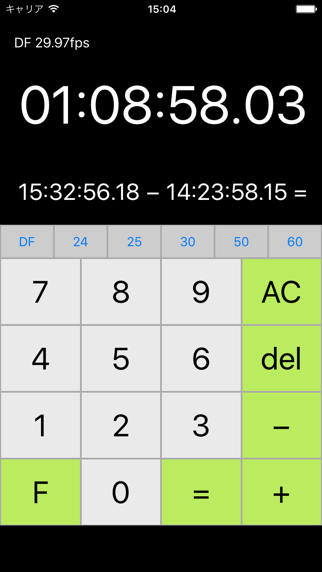 tcCalc - タイムコード電卓 screenshot1